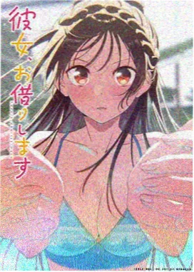 久久韩剧网治愈动画巷口的猫海报