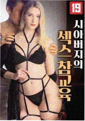 久久韩剧网韩漫改编剧选角逻辑分析配图